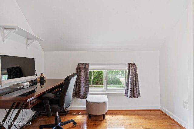 1841 Lenox Rd, Schenectady, NY 12308 - office space featuring wood finished floors, baseboards, and lofted ceiling