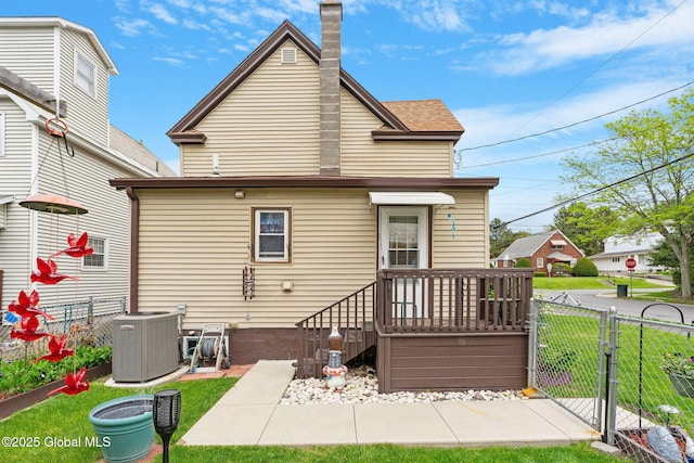 1841 Lenox Rd, Schenectady, NY 12308 - back of property with cooling unit and a gate