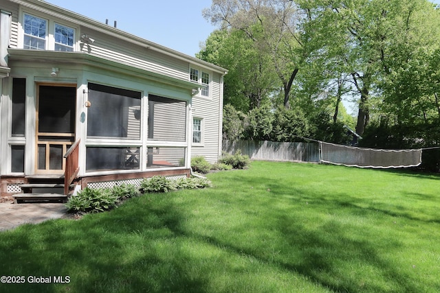 5 Moon Dr, Saratoga Springs, Inside, NY 12866 - view of yard featuring a sunroom