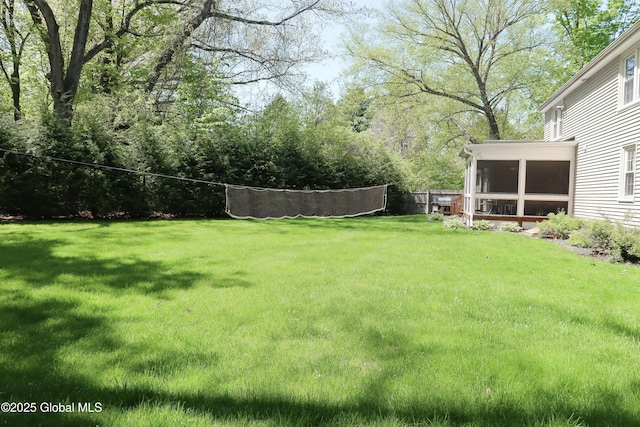 5 Moon Dr, Saratoga Springs, Inside, NY 12866 - view of yard with a sunroom
