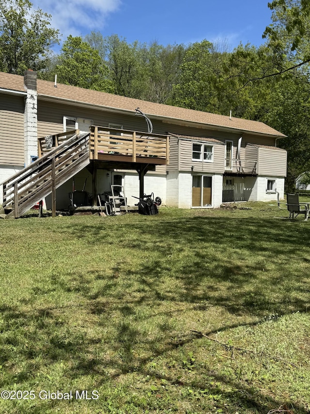 683 Birchwood Dr, Princetown, NY 12056