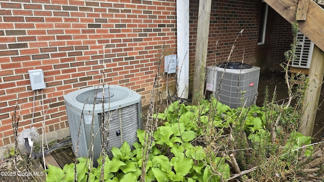 505 Elm Ave, Bethlehem, NY 12158 - exterior view of central AC and brick siding
