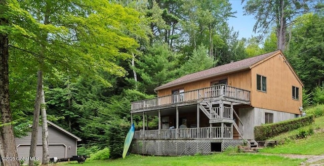 10 E Beachwood Rd, Day, NY 12835 - photo 1