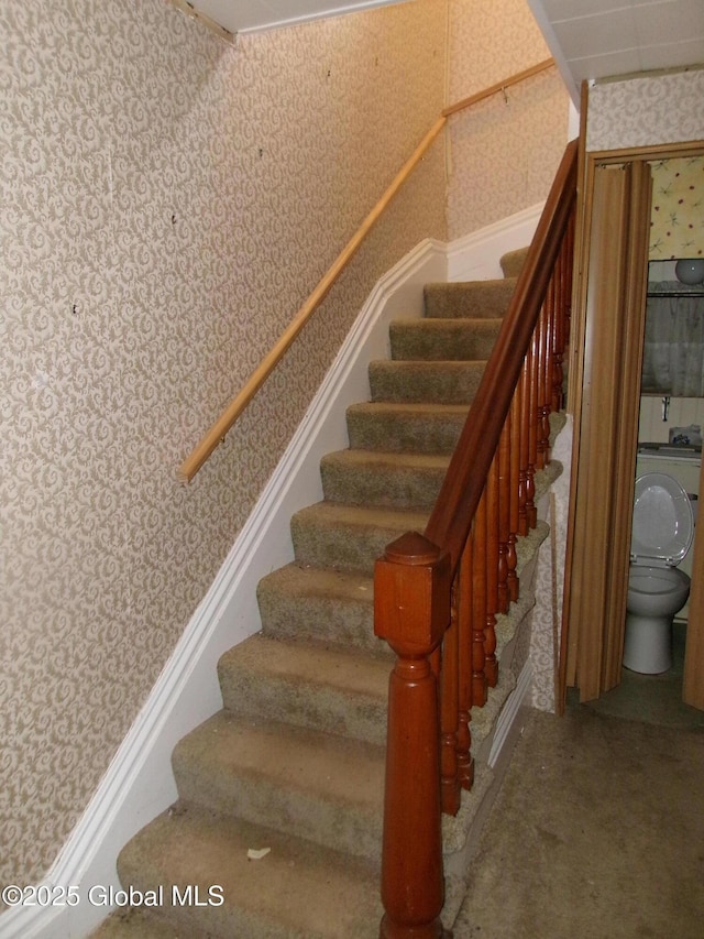 84 Richmond Ave, Hoosick Falls, NY 12090 - photo 13