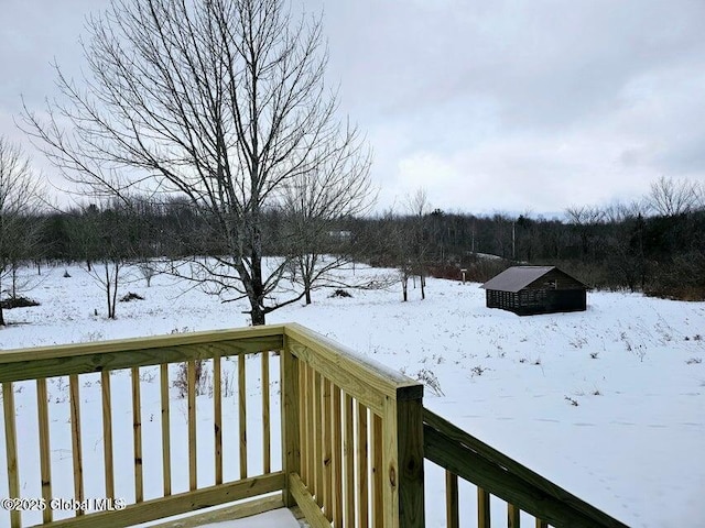 view of yard covered in snow