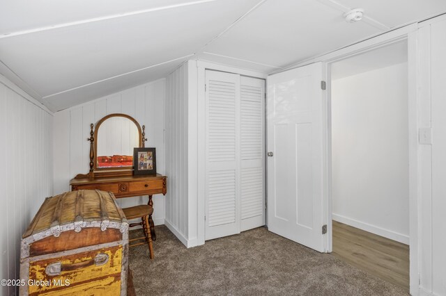 768 Rte 29, Milton, NY 12863 - photo 28