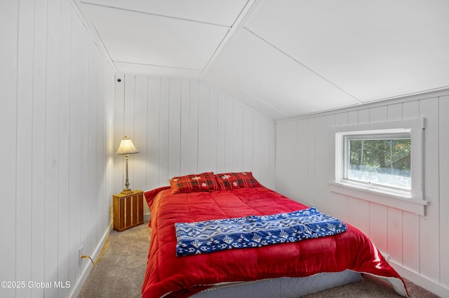 768 Rte 29, Milton, NY 12863 - photo 27