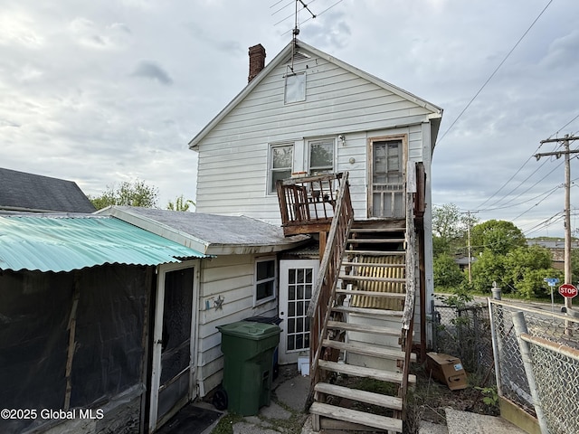 30 Erie St, Cohoes, NY 12047 - photo 3