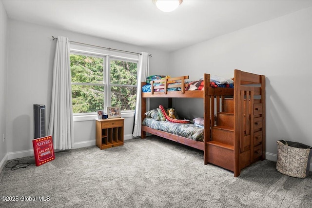 264 Edie Rd, Wilton, NY 12866 - bedroom with carpet floors and baseboards