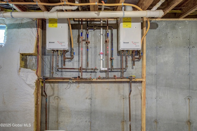 324 County Highway 112, Bleecker, NY 12078 - utility room with tankless water heater