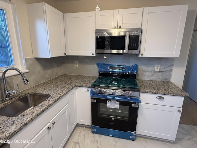 1 Meadowlark Dr, Cohoes, NY 12047 - photo 4