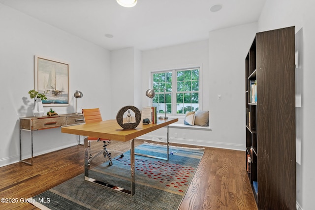6004 Queen Mary Ct, Schenectady, NY 12303 - home office with wood finished floors and baseboards