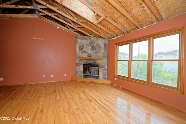 2188 Lynn St, Rotterdam, NY 12306 - unfurnished living room featuring hardwood / wood-style floors, a fireplace, wooden ceiling, and baseboards