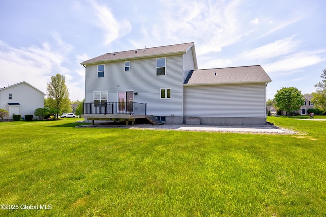 13 Peach Tree Ln, Wilton, NY 12831 - back of house with a wooden deck and a yard