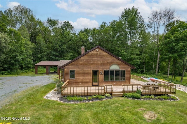 2158 State Route 29, Greenwich, NY 12834 - view of miscellaneous document