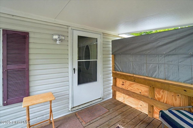 207 State Highway 5s, Florida, NY 12137 - view of entrance to property