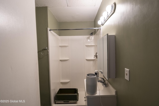 1356 W High St, Ballston Spa, NY 12020 - bathroom with a shower