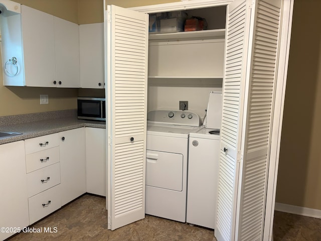 3 State Cir, Gloversville, NY 12078 - laundry room featuring washing machine and clothes dryer
