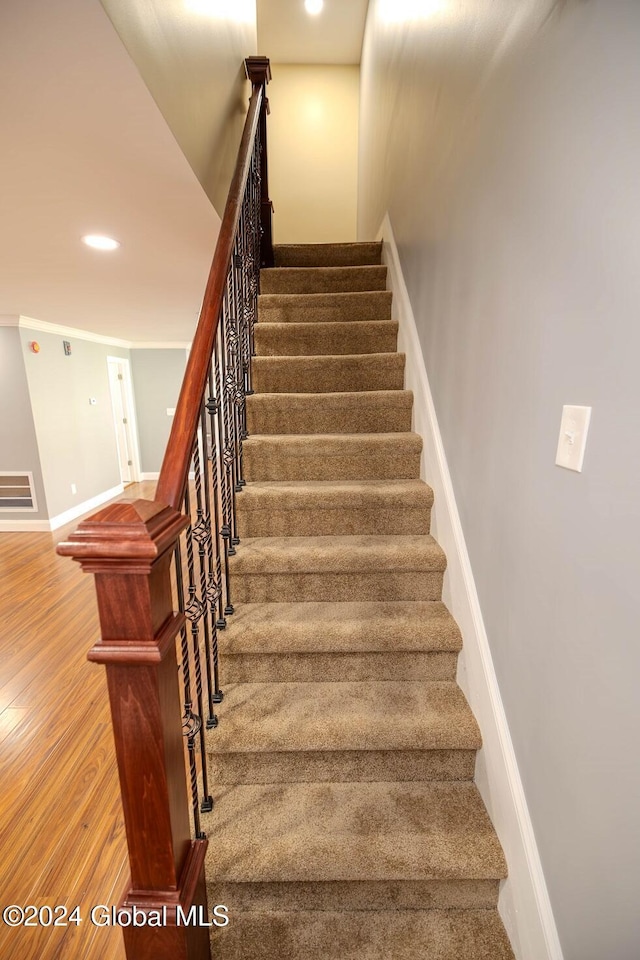1068 Congress St, Schenectady, NY 12303 - photo 34