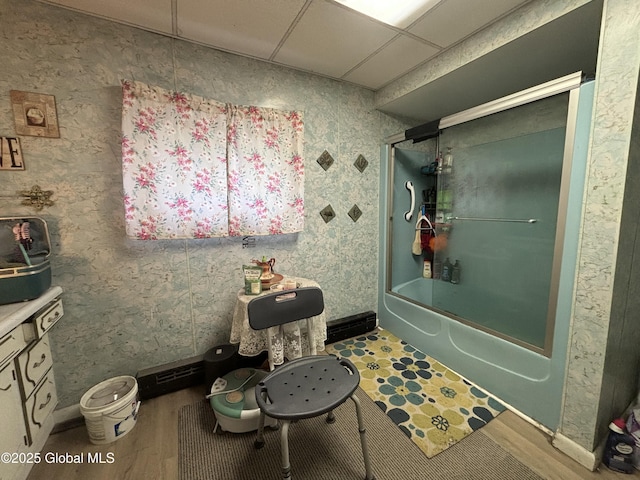 42 Walnut St, Gloversville, NY 12078 - photo 10