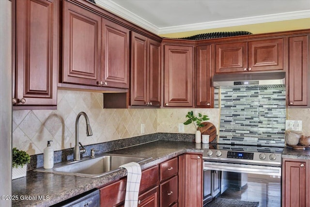 882 Obrien Ave, Rotterdam, NY 12303 - photo 17