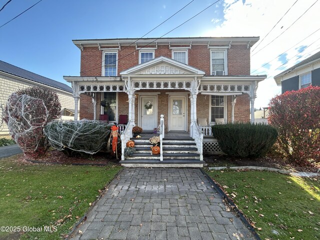 162 Grand St, Schoharie, NY 12157