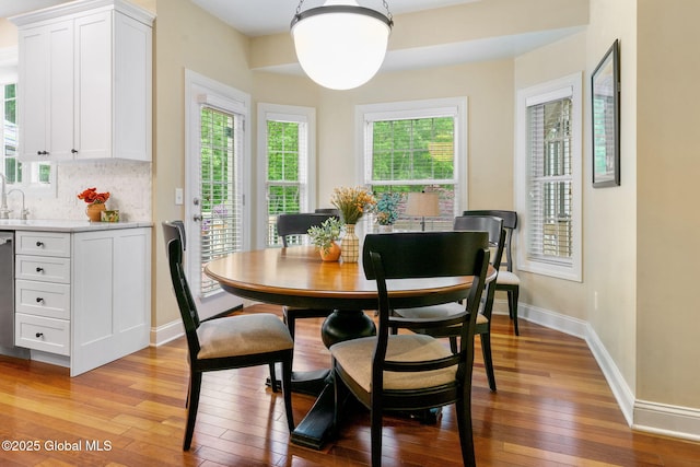 41 Tipperary Way, Clifton Park, NY 12019 - dining room with light wood finished floors and baseboards