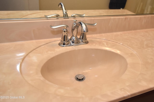 509 Lois Ln, Niskayuna, NY 12304 - bathroom view of vanity