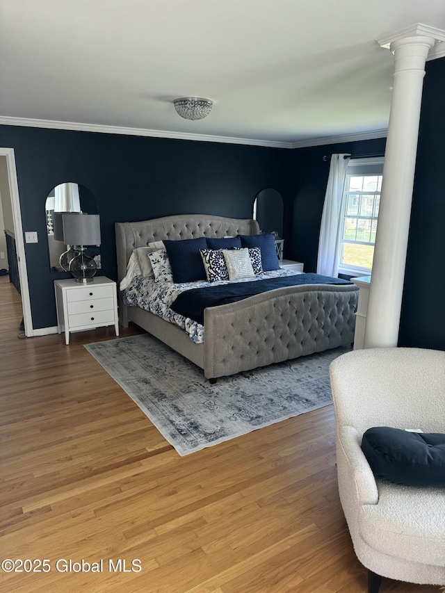 30 Indian Pipe Dr, North Greenbush, NY 12198 - photo 11