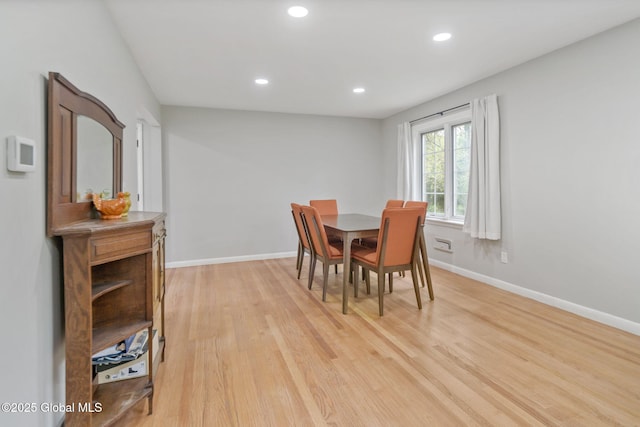 1920 Dover Rd, Niskayuna, NY 12309 - dining room with light wood-style flooring, recessed lighting, and baseboards