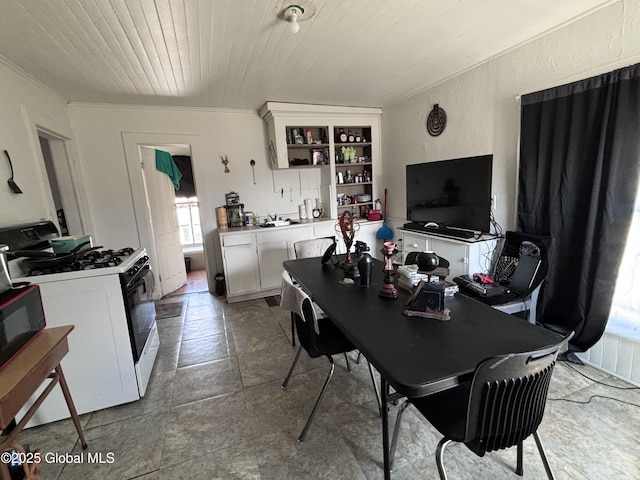 70 W St, Gloversville, NY 12078 - photo 10