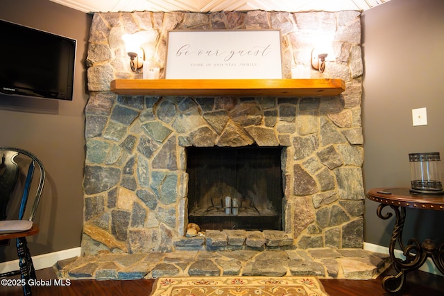 16 Dinu Dr, Warrensburg, NY 12885 - detailed view of baseboards
