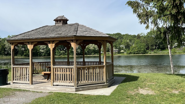 209 Hudson Ave E, East Greenbush, NY 12144 - view of community with a gazebo, a lawn, and a water view