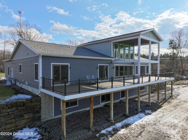 74 Dick Hyatt Ln, Whitehall, NY 12887 - rear view of property featuring a shingled roof and a deck