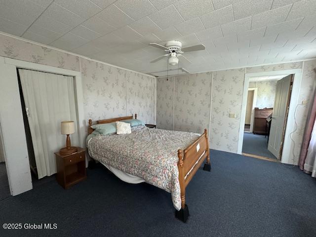 644 Tarbell Hill Rd, Moriah, NY 12960 - photo 24
