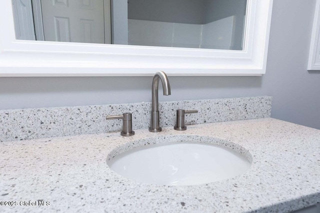 30 W St, Hudson Falls, NY 12839 - bathroom view of vanity