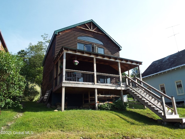 218 S Shore Rd, E Caroga, Caroga Lake, NY 12032 - photo 28