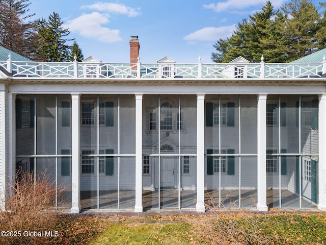 2125 Rosendale Rd, Niskayuna, NY 12309 - exterior view