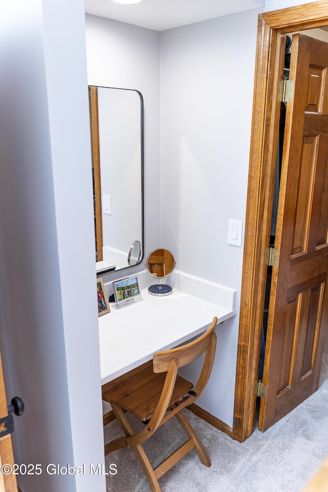 844 Red Oak Dr, Niskayuna, NY 12309 - bathroom with baseboards
