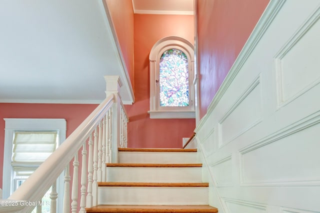 1348 Union St, Schenectady, NY 12308 - stairway with ornamental molding