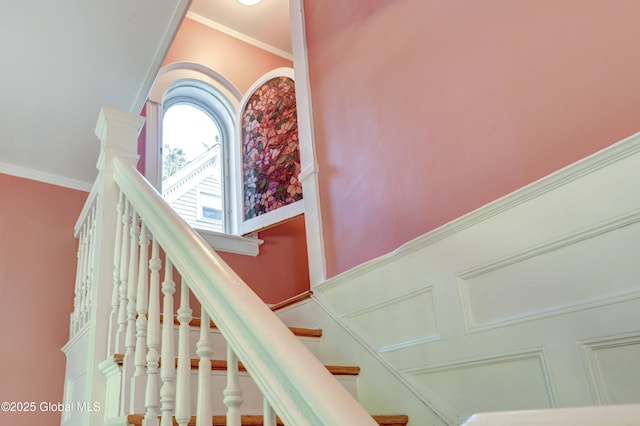 1348 Union St, Schenectady, NY 12308 - stairs with ornamental molding