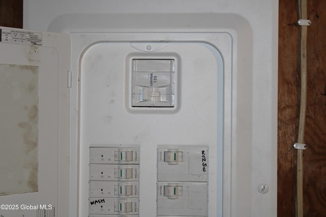 254 Church St, Amsterdam, NY 12010 - photo 50