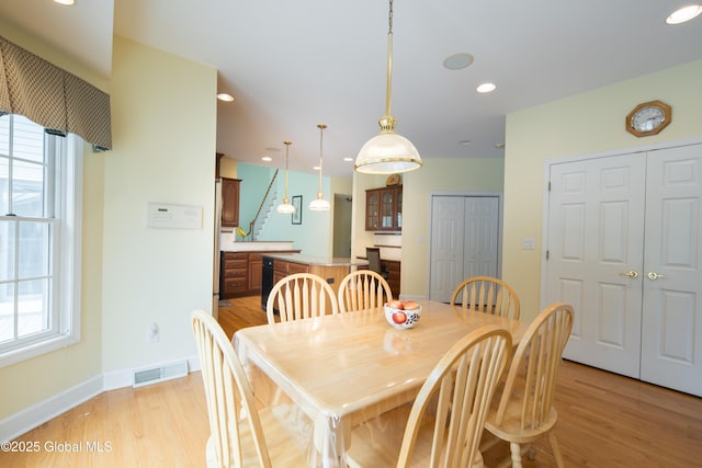 1 Avalon Ct, Colonie, NY 12211 - dining space with light wood-type flooring, recessed lighting, and baseboards
