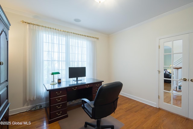 1 Avalon Ct, Colonie, NY 12211 - office featuring ornamental molding, wood finished floors, baseboards, and french doors