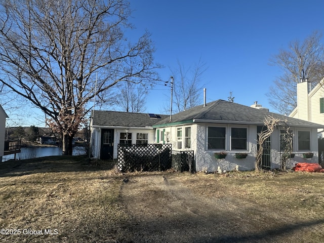 531 Sullivan Way, Cambridge, NY 12816 - photo 2