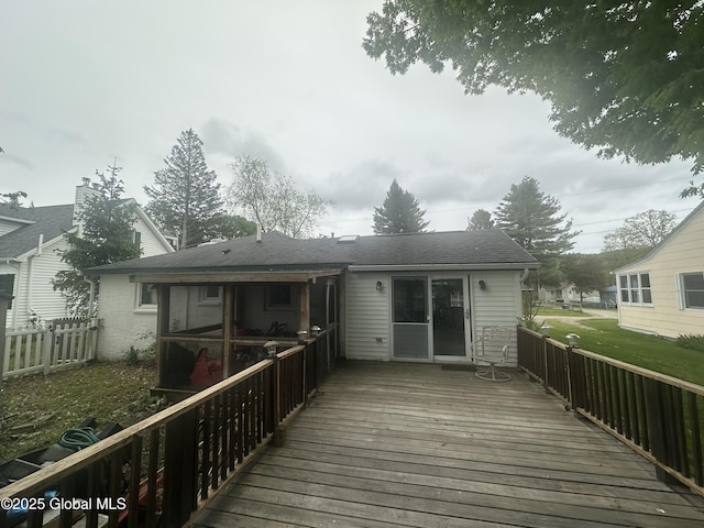 531 Sullivan Way, Cambridge, NY 12816 - photo 10