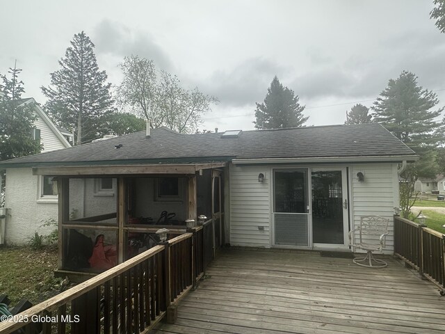 531 Sullivan Way, Cambridge, NY 12816 - photo 11