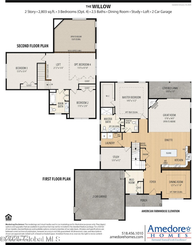 5 Seville Way, Bethlehem, NY 12158 - property floor plan