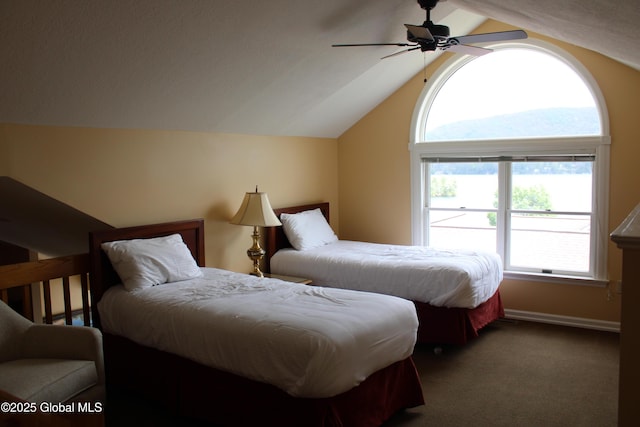 3014 Lake Shore Dr Unit 16C, Lake George, NY 12845 - photo 16