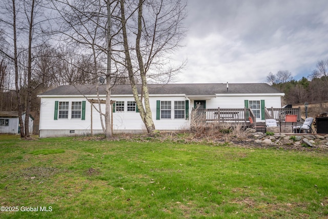 667-669 Ash Grove Rd, White Creek, NY 12816 - rear view of house featuring a wooden deck, a yard, and a shingled roof